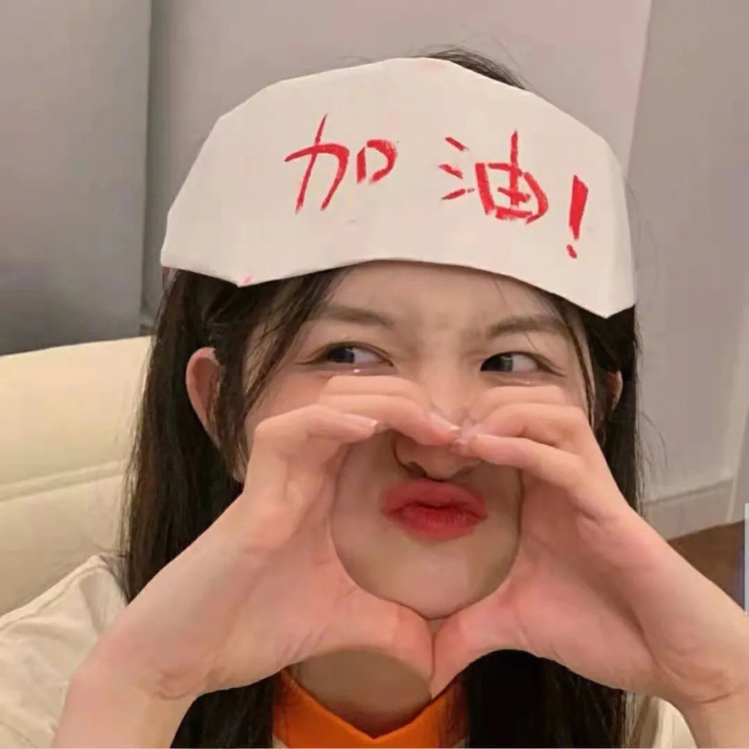 爱在云霄